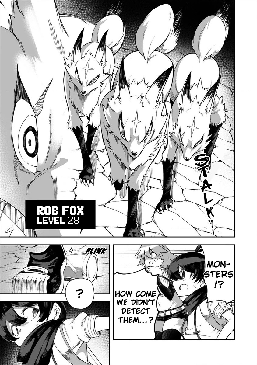 Shiboritoranaide, Onna Shounin-san Chapter 21.1 page 5 - Chapter 21.1: Monster Honey Part 1