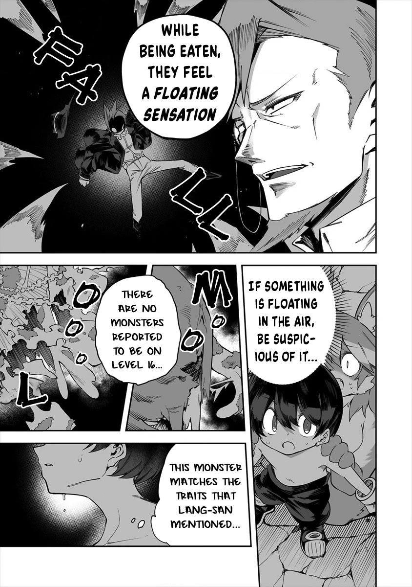 Shiboritoranaide, Onna Shounin-san Chapter 22.1 page 3 - Chapter 22.1: Frost Barrier Part 1
