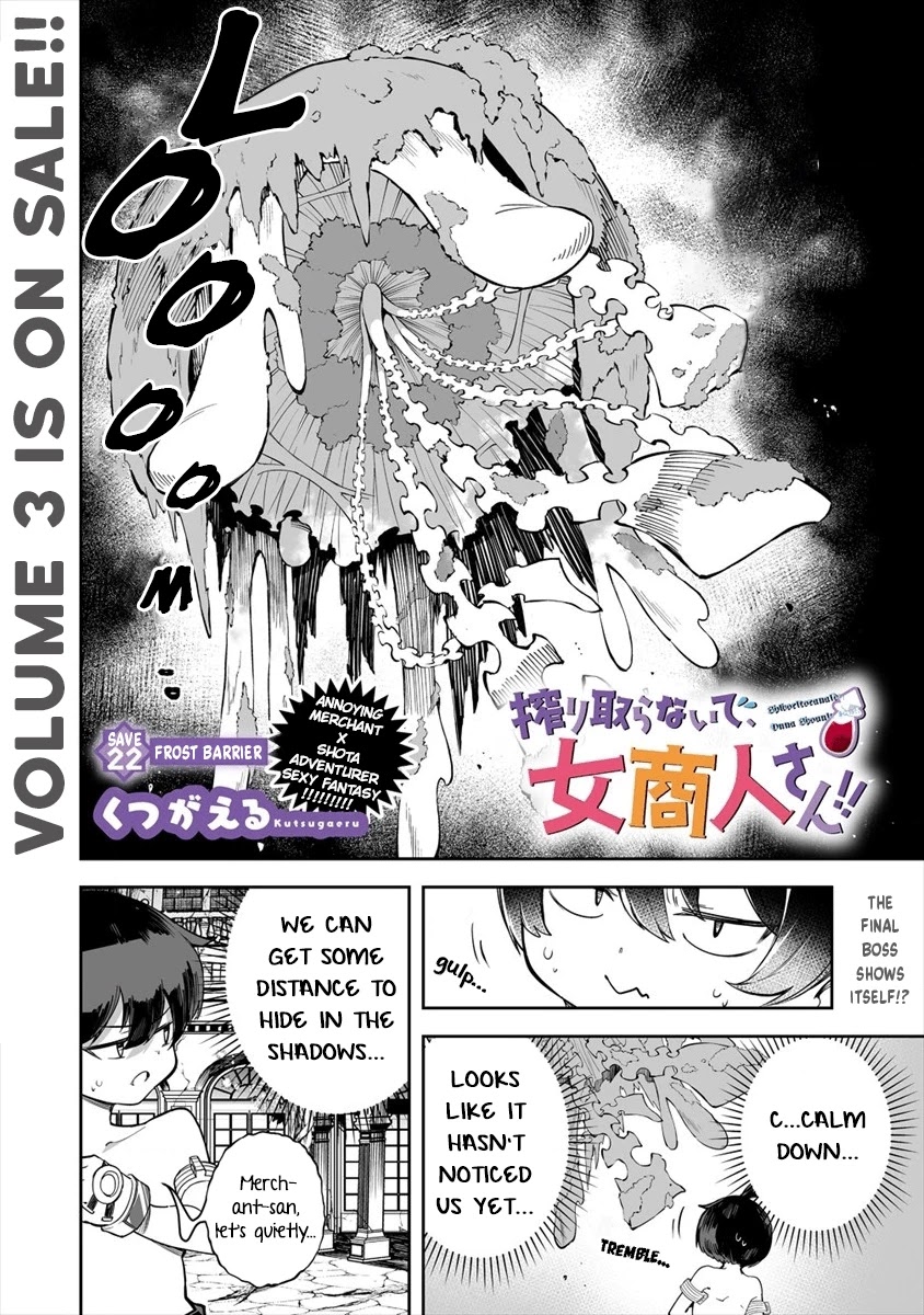 Shiboritoranaide, Onna Shounin-san Chapter 22.1 page 4 - Chapter 22.1: Frost Barrier Part 1