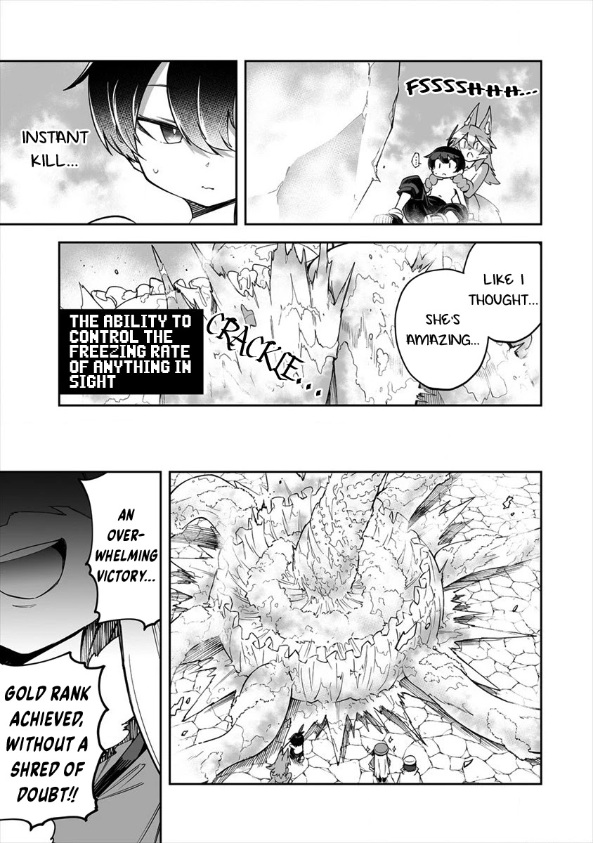 Shiboritoranaide, Onna Shounin-san Chapter 22.2 page 3 - Chapter 22.2: Frost Barrier Part 2
