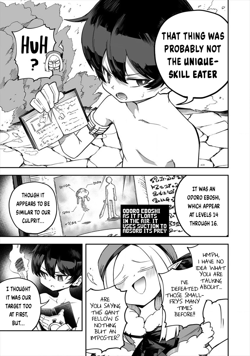 Shiboritoranaide, Onna Shounin-san Chapter 22.2 page 5 - Chapter 22.2: Frost Barrier Part 2