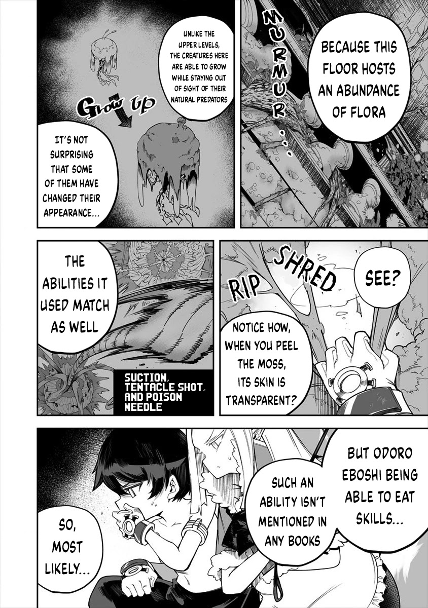 Shiboritoranaide, Onna Shounin-san Chapter 22.2 page 6 - Chapter 22.2: Frost Barrier Part 2