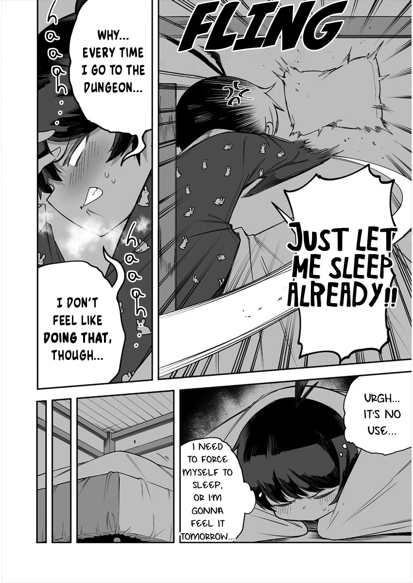 Shiboritoranaide, Onna Shounin-san Chapter 22.5 page 3 - Chapter 22.5: Extra