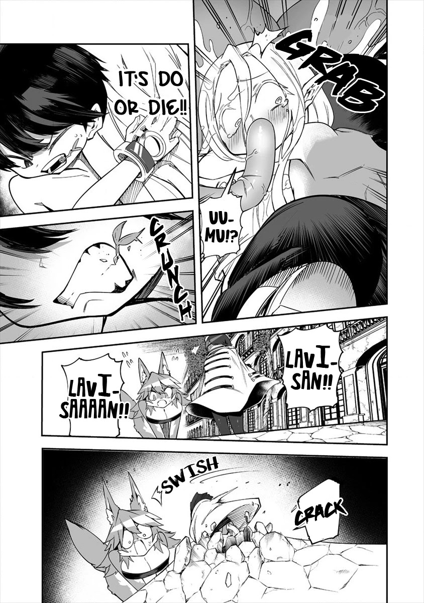 Shiboritoranaide, Onna Shounin-san Chapter 23.1 page 13 - Chapter 23.1: Unique-Skill Drain 2 Part 1