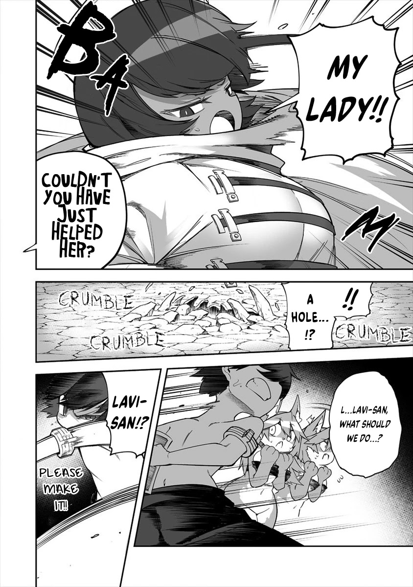 Shiboritoranaide, Onna Shounin-san Chapter 23.1 page 4 - Chapter 23.1: Unique-Skill Drain 2 Part 1