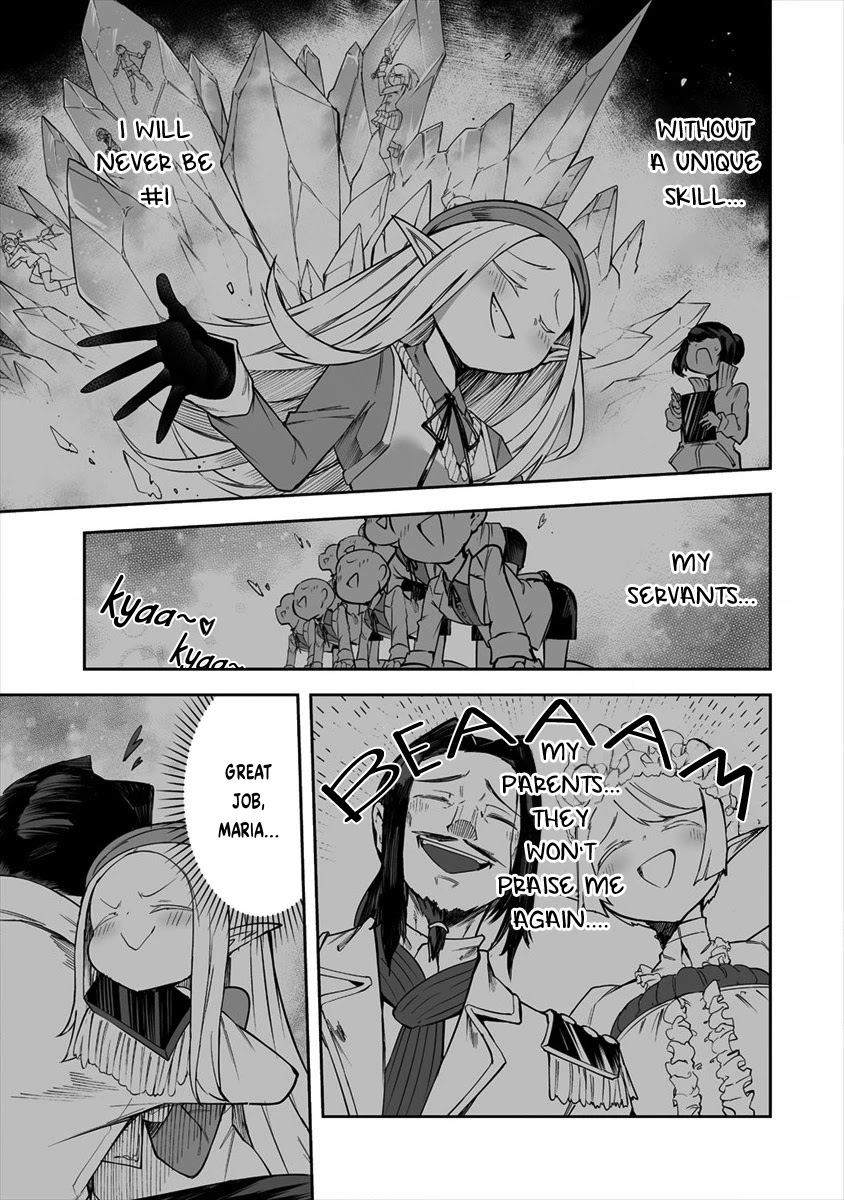 Shiboritoranaide, Onna Shounin-san Chapter 23.1 page 9 - Chapter 23.1: Unique-Skill Drain 2 Part 1