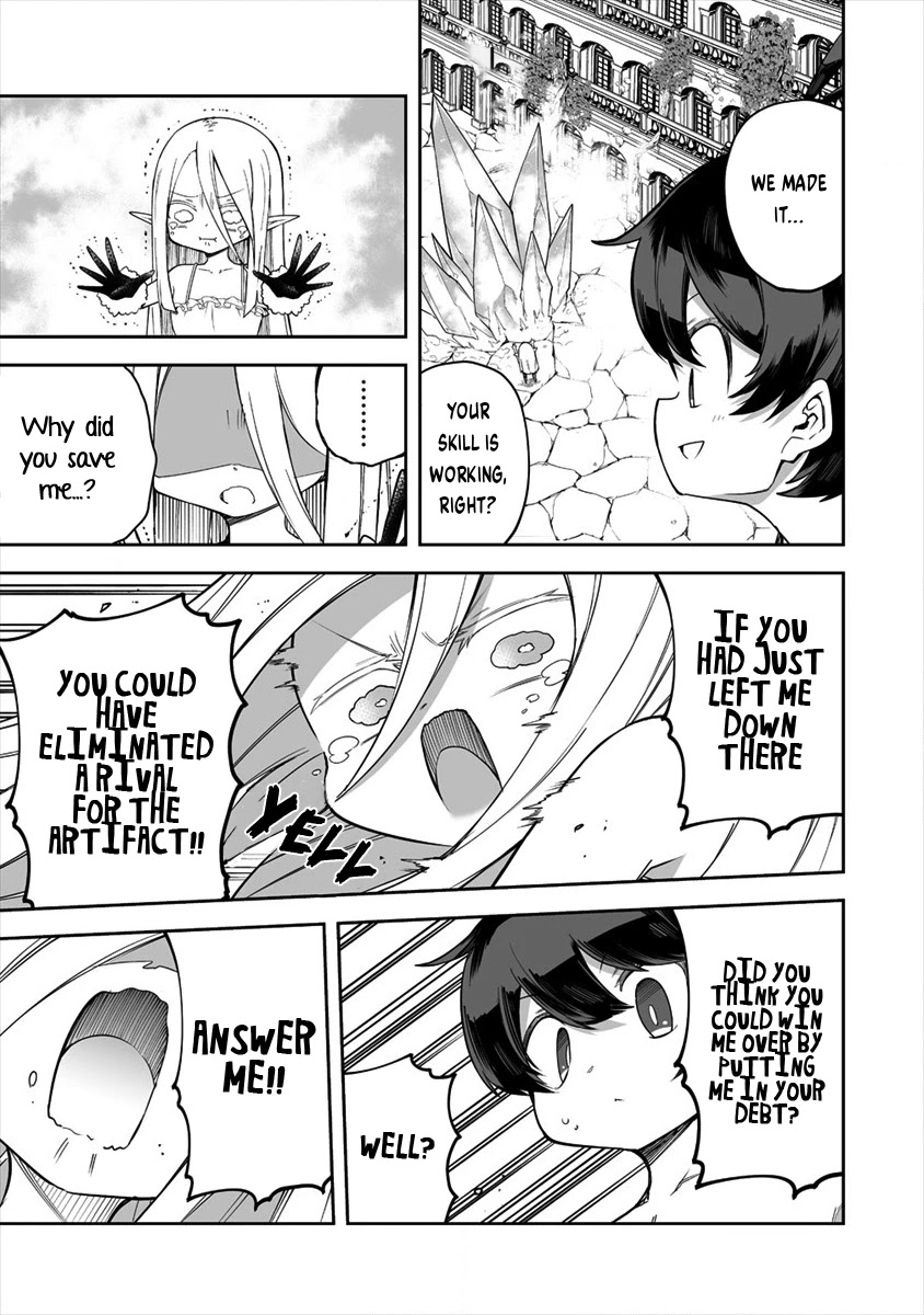 Shiboritoranaide, Onna Shounin-san Chapter 23.2 page 1 - Chapter 23.2: Unique-Skill Drain 2 Part 2