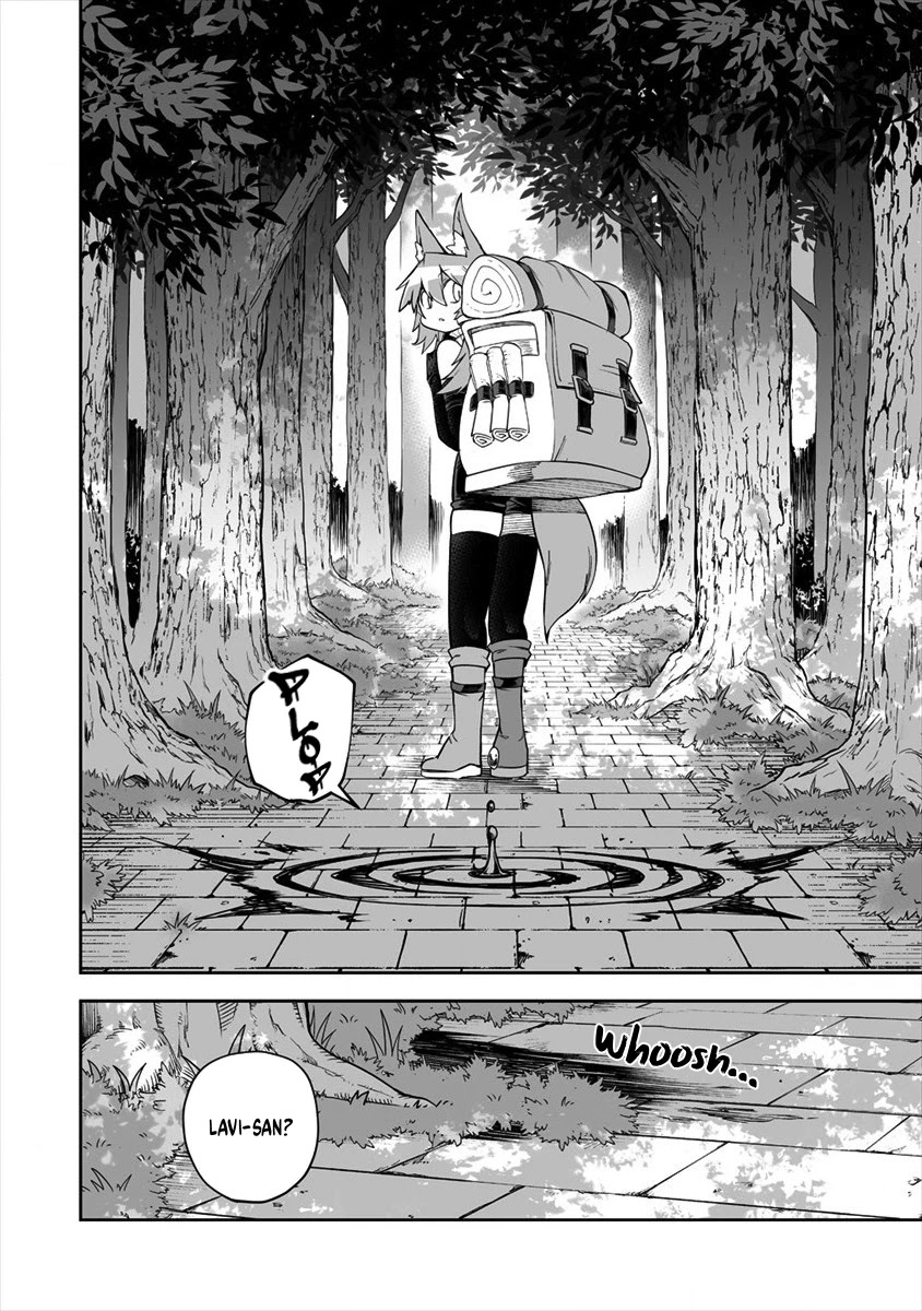Shiboritoranaide, Onna Shounin-san Chapter 23.2 page 14 - Chapter 23.2: Unique-Skill Drain 2 Part 2