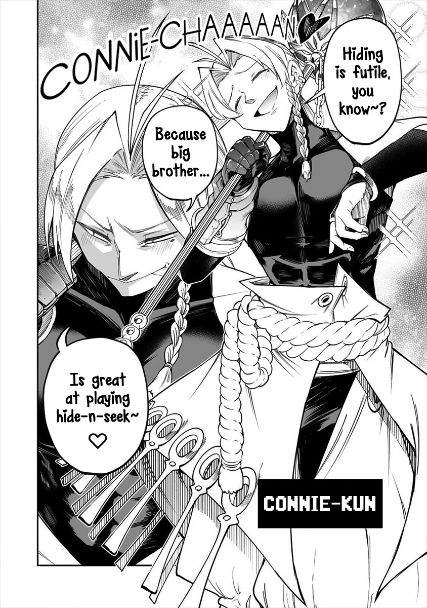 Shiboritoranaide, Onna Shounin-san Chapter 23.5 page 2 - Chapter 23.5: Potion of Change 3