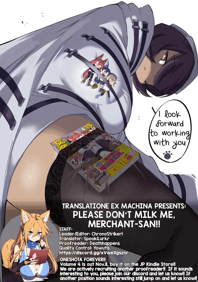 Shiboritoranaide, Onna Shounin-san Chapter 24.1 page 15 - Chapter 24.1: Iron Maiden Part 1