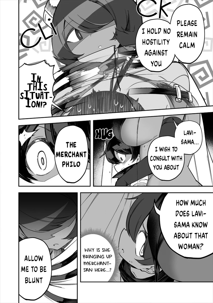 Shiboritoranaide, Onna Shounin-san Chapter 24.1 page 2 - Chapter 24.1: Iron Maiden Part 1