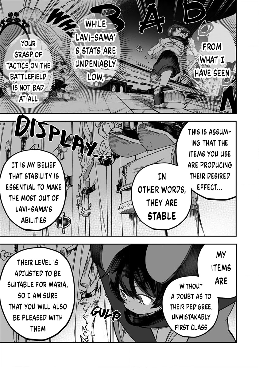 Shiboritoranaide, Onna Shounin-san Chapter 24.1 page 7 - Chapter 24.1: Iron Maiden Part 1