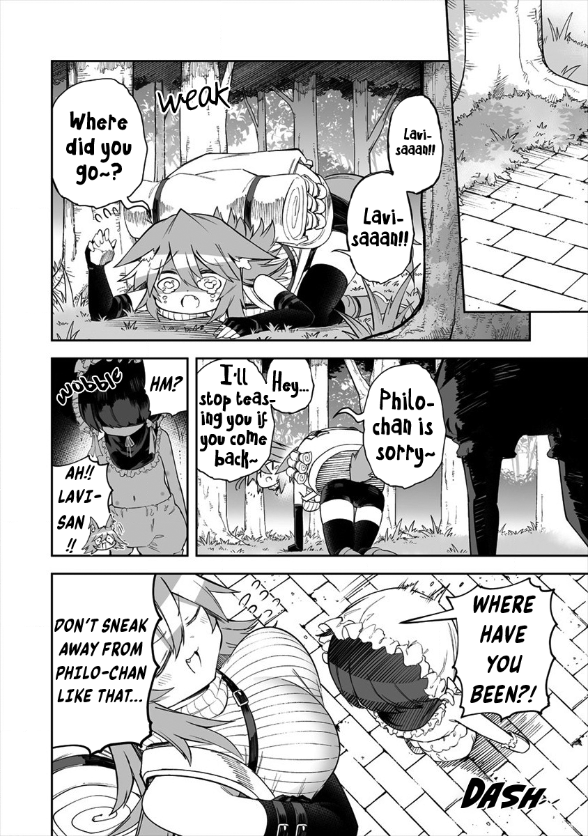 Shiboritoranaide, Onna Shounin-san Chapter 24.2 page 12 - Chapter 24.2: Iron Maiden Part 2
