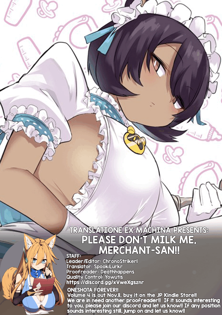 Shiboritoranaide, Onna Shounin-san Chapter 24.2 page 15 - Chapter 24.2: Iron Maiden Part 2