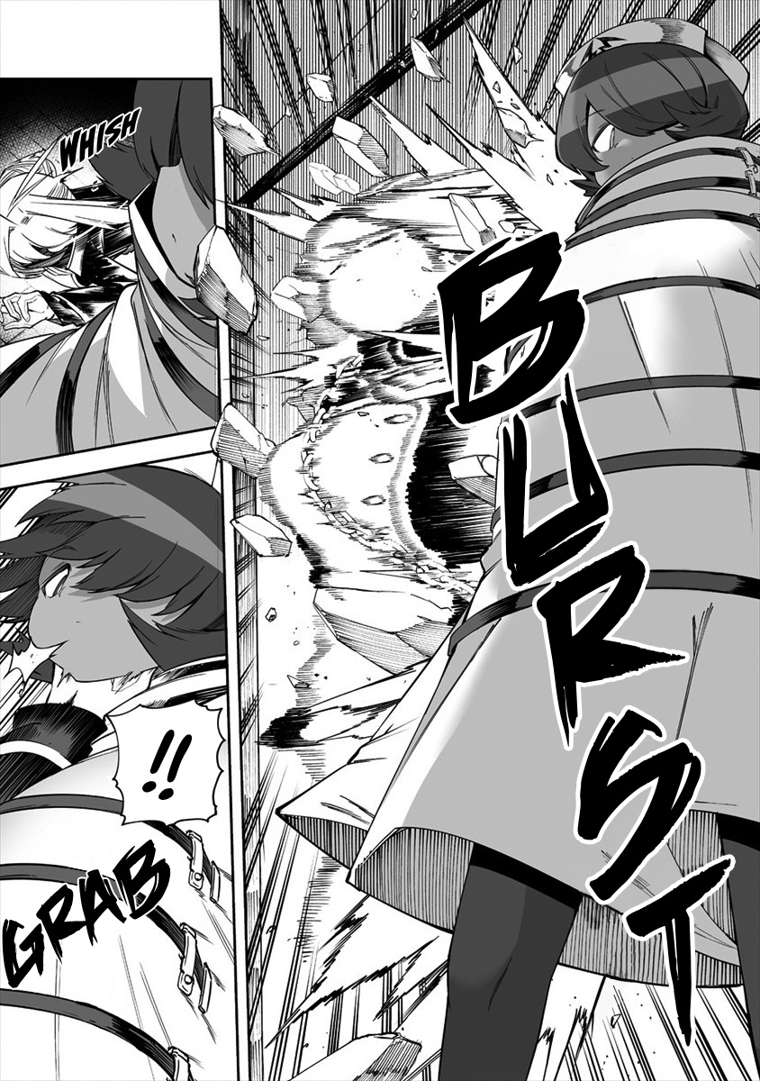 Shiboritoranaide, Onna Shounin-san Chapter 24.2 page 2 - Chapter 24.2: Iron Maiden Part 2