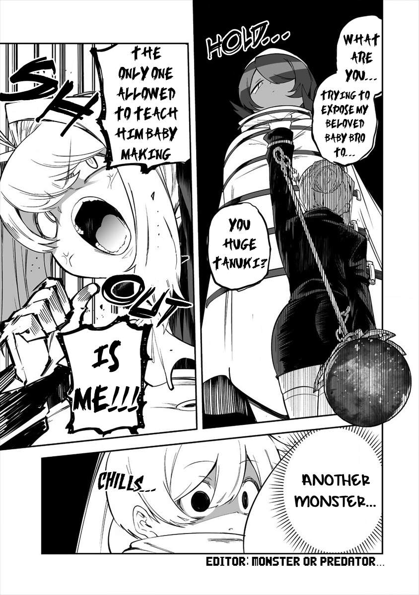 Shiboritoranaide, Onna Shounin-san Chapter 24.2 page 3 - Chapter 24.2: Iron Maiden Part 2