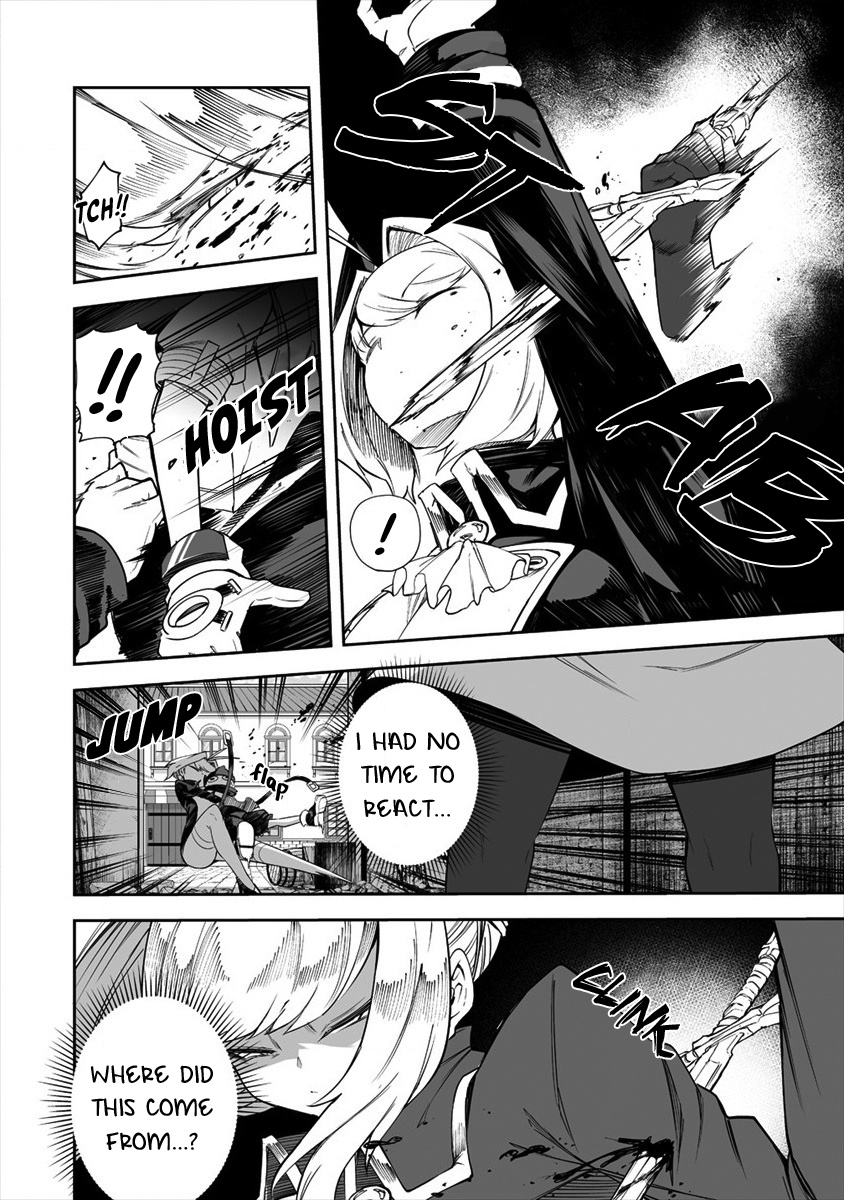 Shiboritoranaide, Onna Shounin-san Chapter 24.2 page 6 - Chapter 24.2: Iron Maiden Part 2