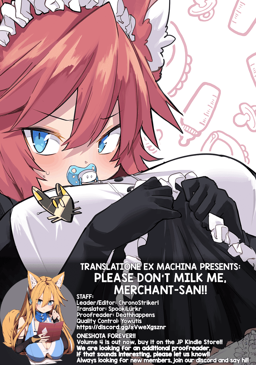 Shiboritoranaide, Onna Shounin-san Chapter 25.1 page 13 - Chapter 25.1: Beast Servant Contract Part 1