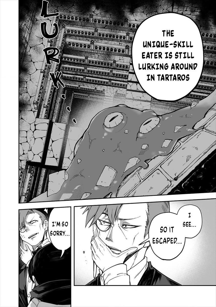 Shiboritoranaide, Onna Shounin-san Chapter 25.1 page 4 - Chapter 25.1: Beast Servant Contract Part 1