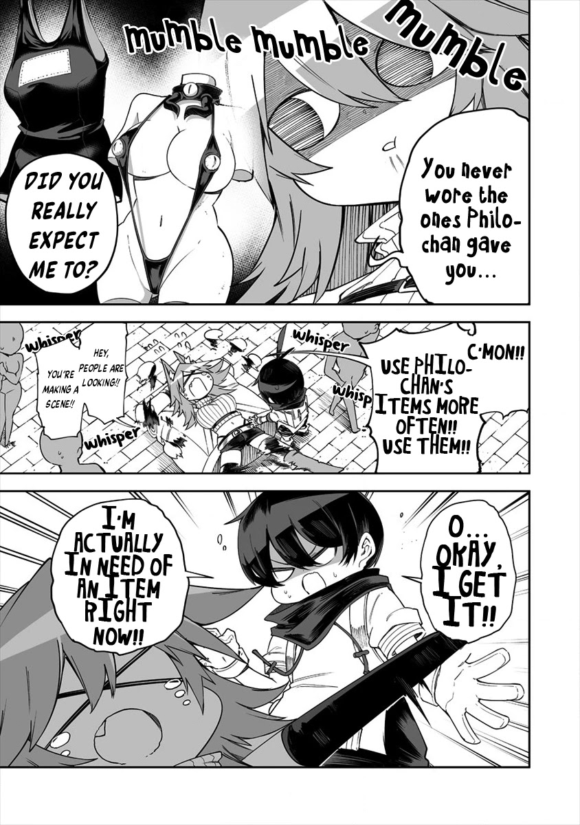 Shiboritoranaide, Onna Shounin-san Chapter 25.2 page 1 - Chapter 25.2: Beast Servant Contract Part 2