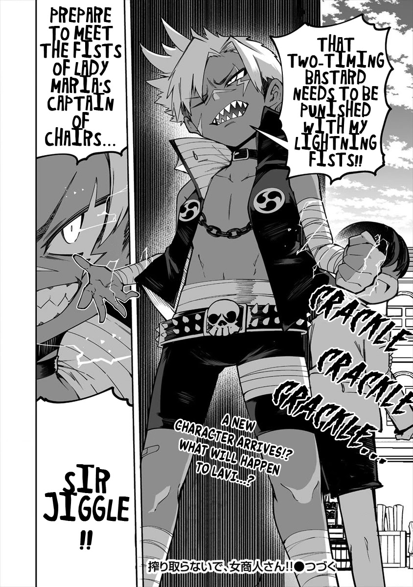 Shiboritoranaide, Onna Shounin-san Chapter 25.2 page 12 - Chapter 25.2: Beast Servant Contract Part 2
