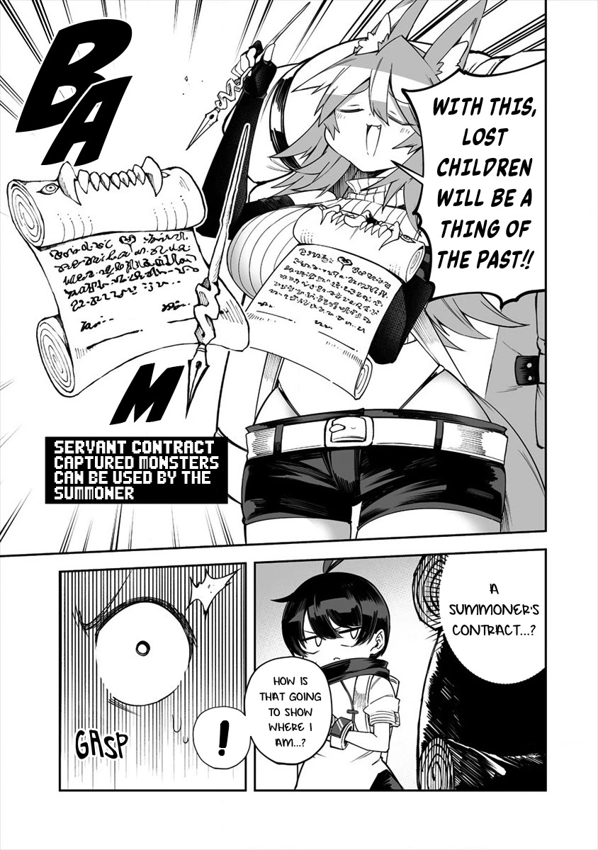 Shiboritoranaide, Onna Shounin-san Chapter 25.2 page 3 - Chapter 25.2: Beast Servant Contract Part 2