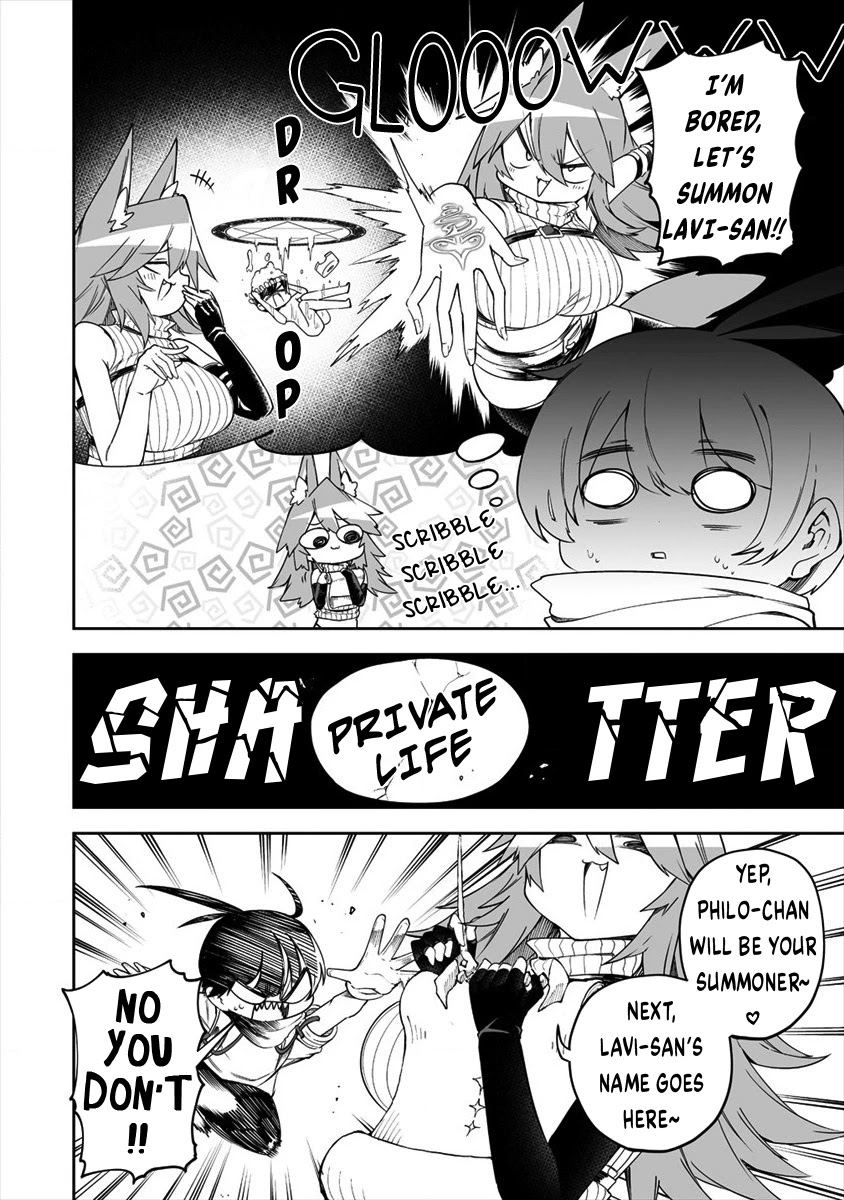 Shiboritoranaide, Onna Shounin-san Chapter 25.2 page 4 - Chapter 25.2: Beast Servant Contract Part 2