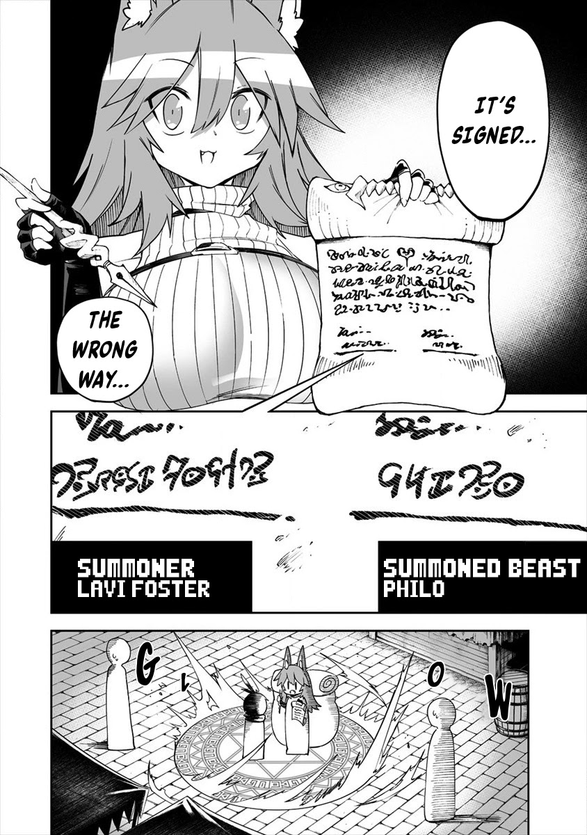 Shiboritoranaide, Onna Shounin-san Chapter 25.2 page 6 - Chapter 25.2: Beast Servant Contract Part 2