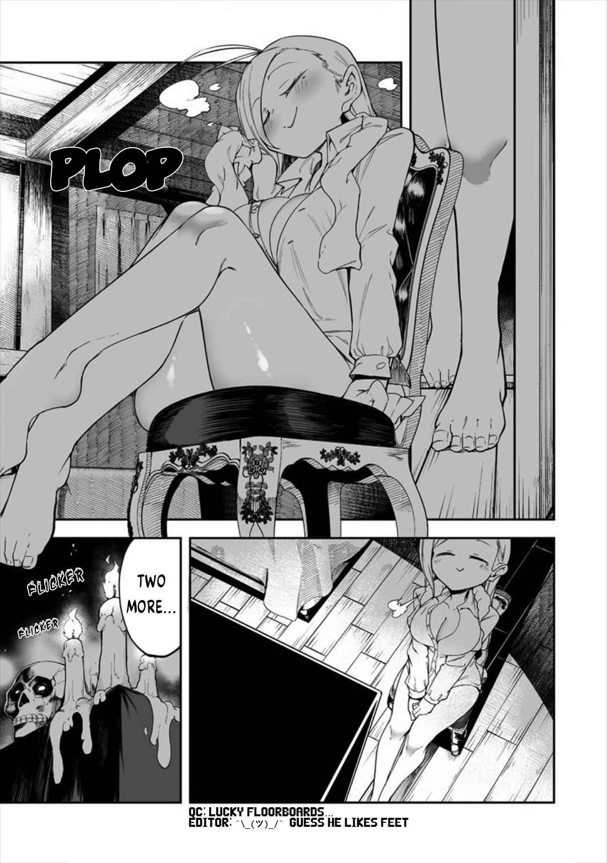 Shiboritoranaide, Onna Shounin-san Chapter 25.5 page 3 - Chapter 25.5: Extra