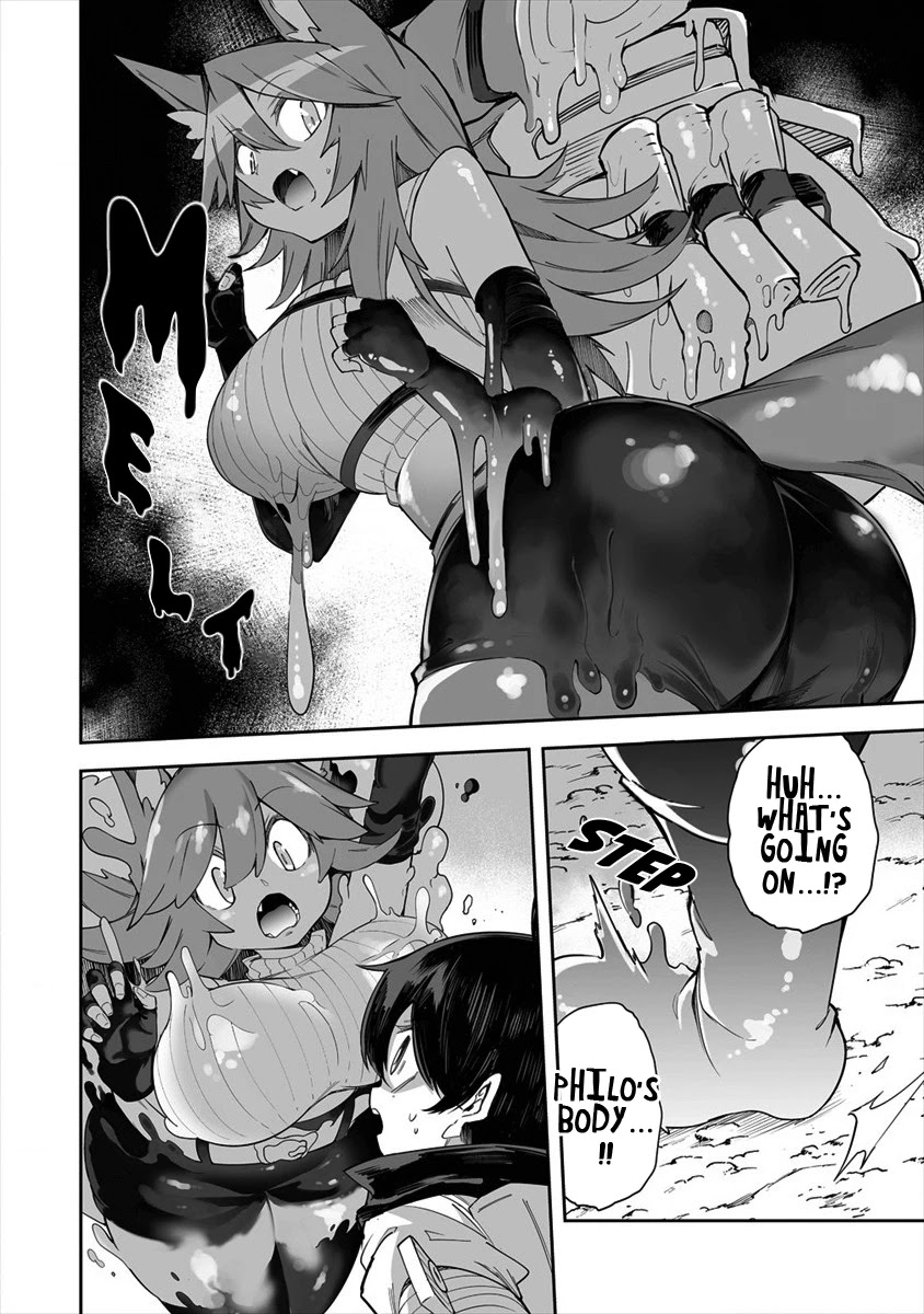 Shiboritoranaide, Onna Shounin-san Chapter 26.1 page 8 - Chapter 26.1: Disintegration Beam