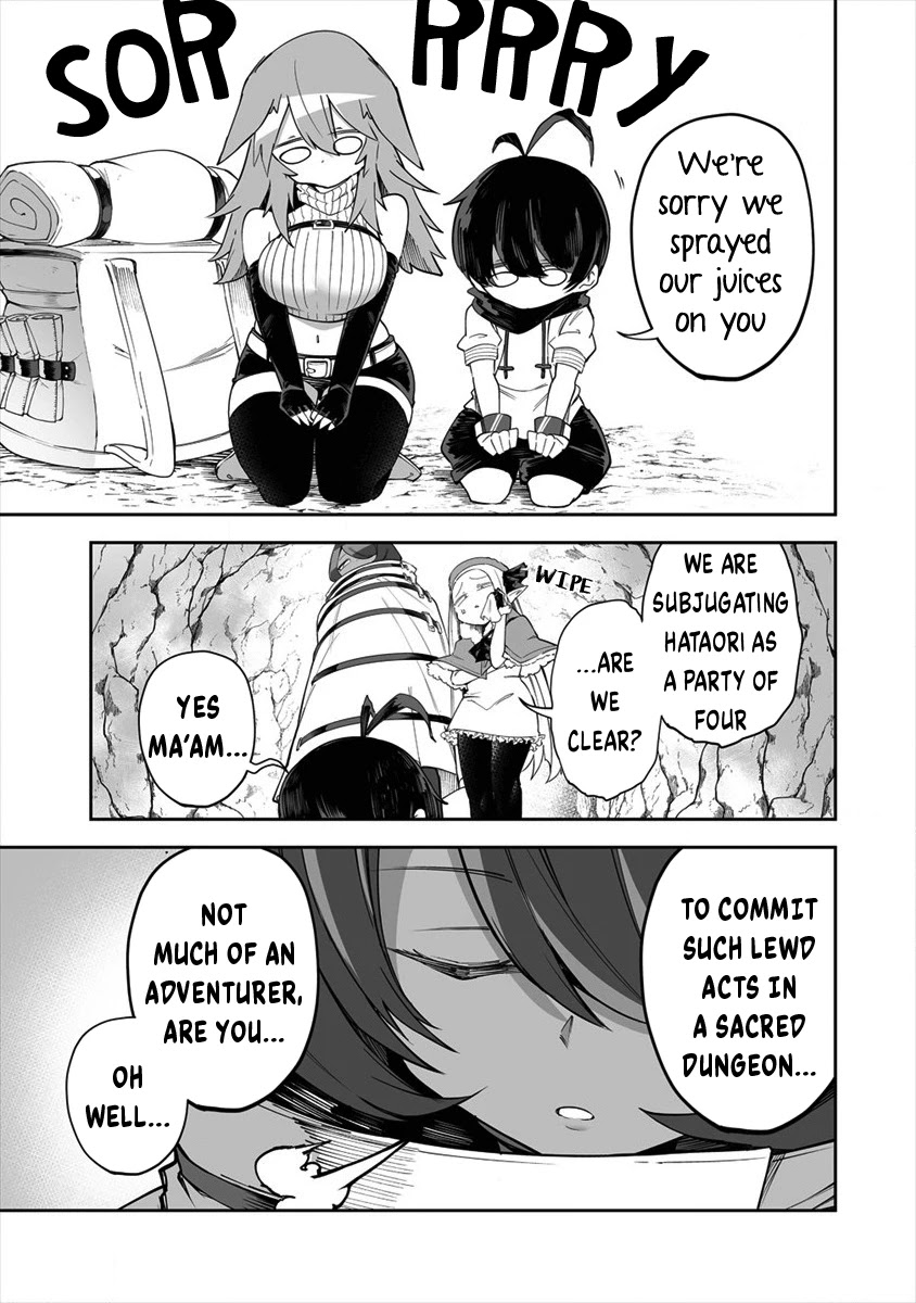 Shiboritoranaide, Onna Shounin-san Chapter 26.2 page 11 - Chapter 26.2: Disintegration Beam Part 2