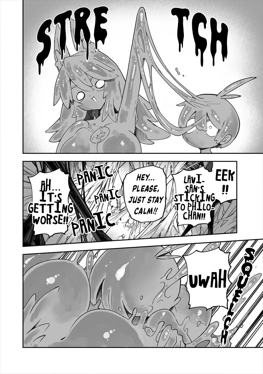 Shiboritoranaide, Onna Shounin-san Chapter 26.2 page 2 - Chapter 26.2: Disintegration Beam Part 2