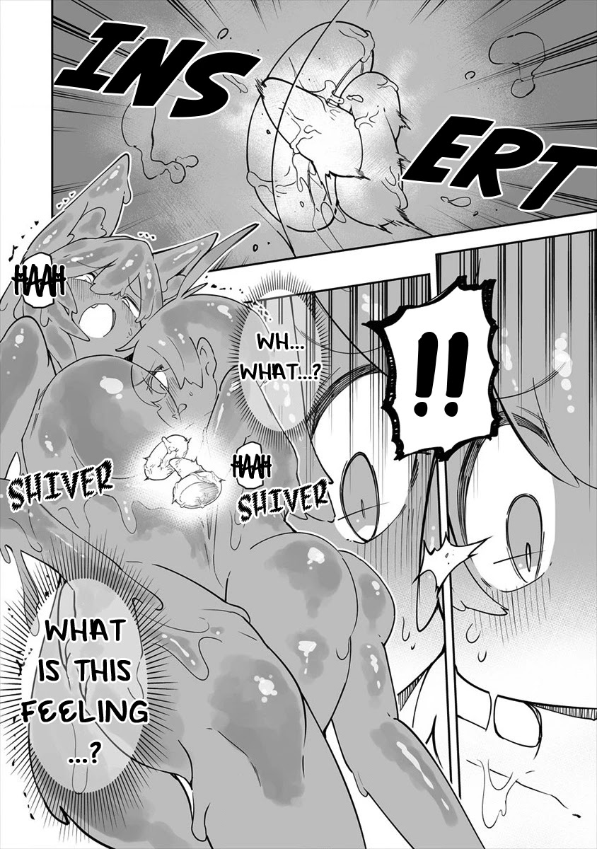 Shiboritoranaide, Onna Shounin-san Chapter 26.2 page 4 - Chapter 26.2: Disintegration Beam Part 2