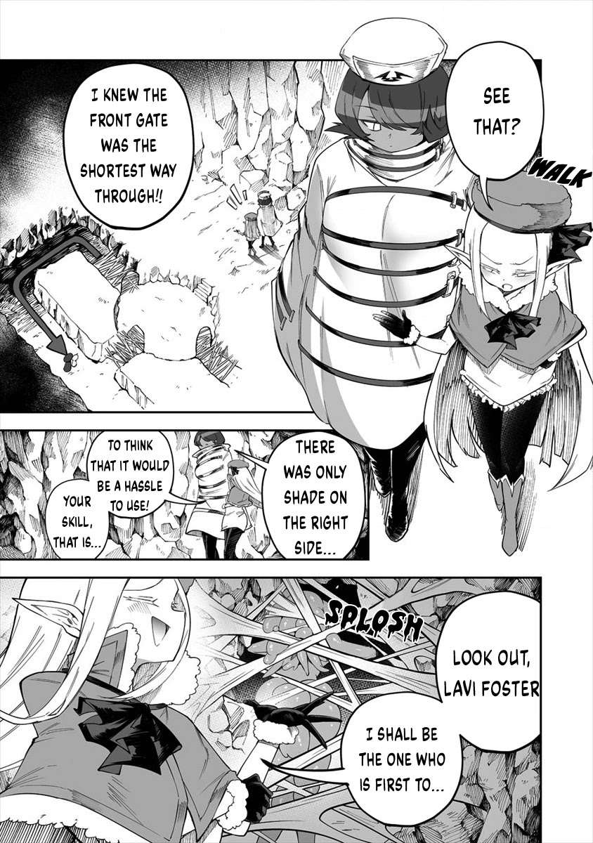 Shiboritoranaide, Onna Shounin-san Chapter 26.2 page 7 - Chapter 26.2: Disintegration Beam Part 2