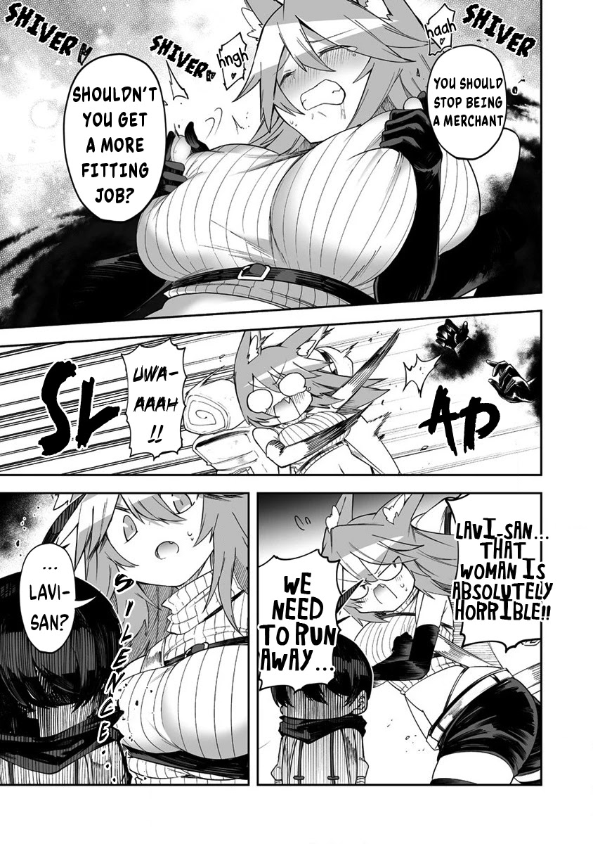 Shiboritoranaide, Onna Shounin-san Chapter 27.1 page 11 - Chapter 27.1: Hataori 1 Part 1