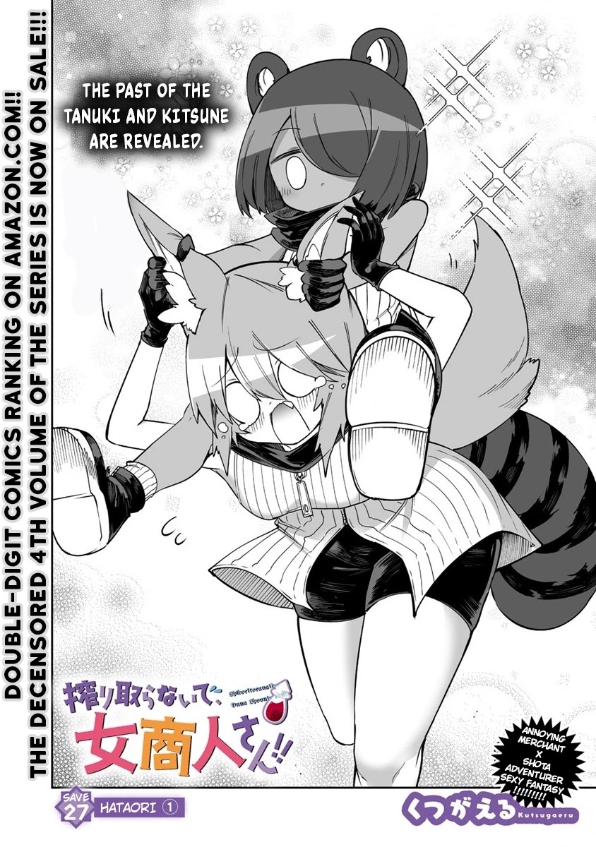 Shiboritoranaide, Onna Shounin-san Chapter 27.1 page 4 - Chapter 27.1: Hataori 1 Part 1