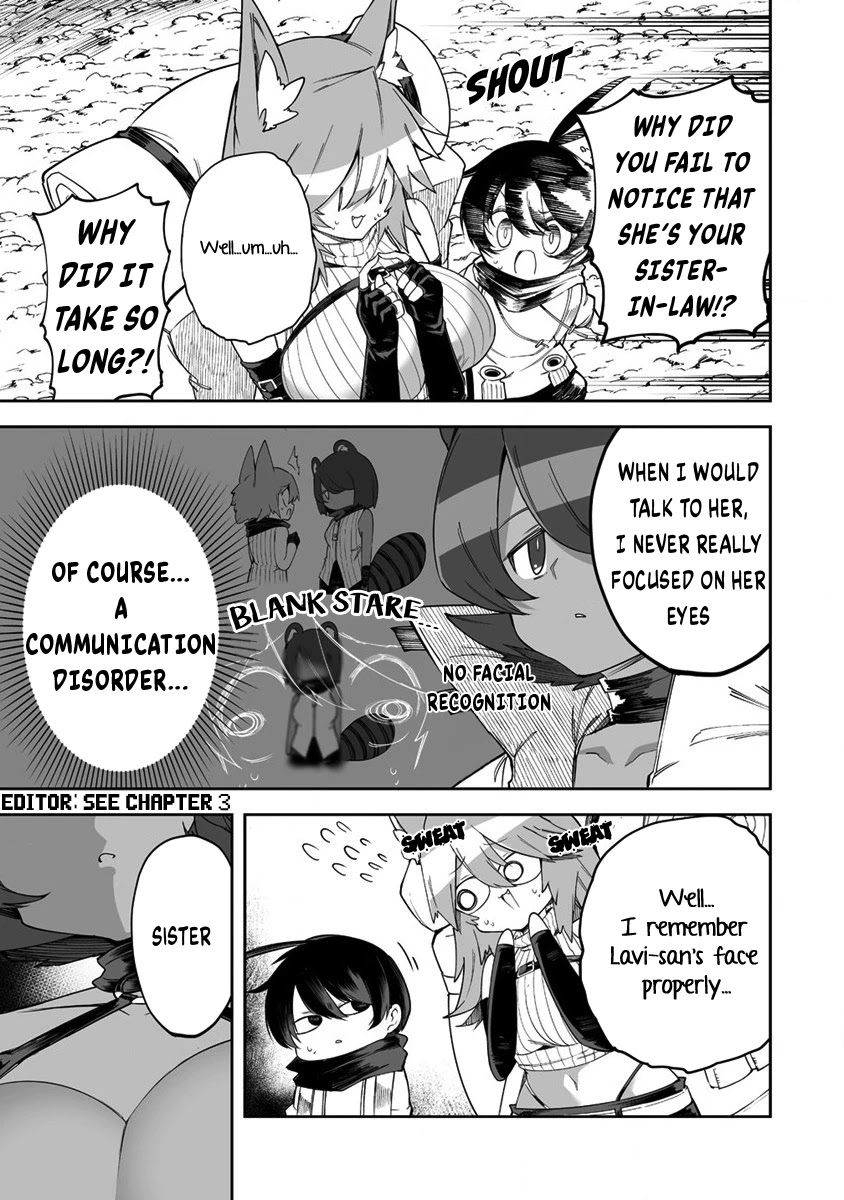 Shiboritoranaide, Onna Shounin-san Chapter 27.1 page 7 - Chapter 27.1: Hataori 1 Part 1