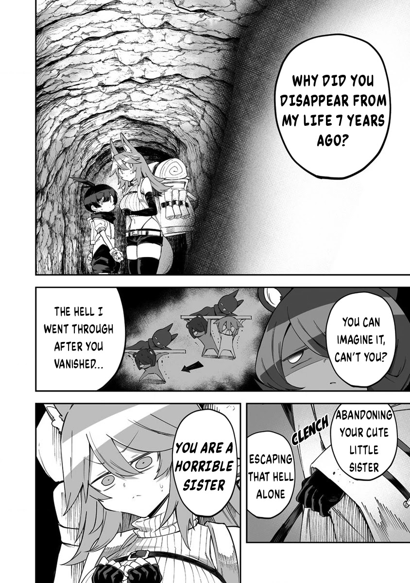 Shiboritoranaide, Onna Shounin-san Chapter 27.1 page 8 - Chapter 27.1: Hataori 1 Part 1