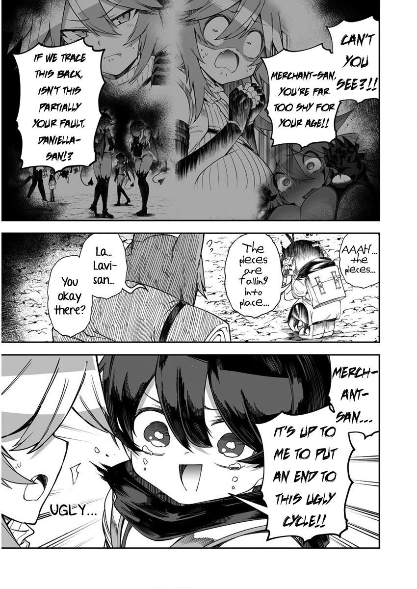 Shiboritoranaide, Onna Shounin-san Chapter 27.2 page 2 - Chapter 27.2: Hataori 1 Part 2