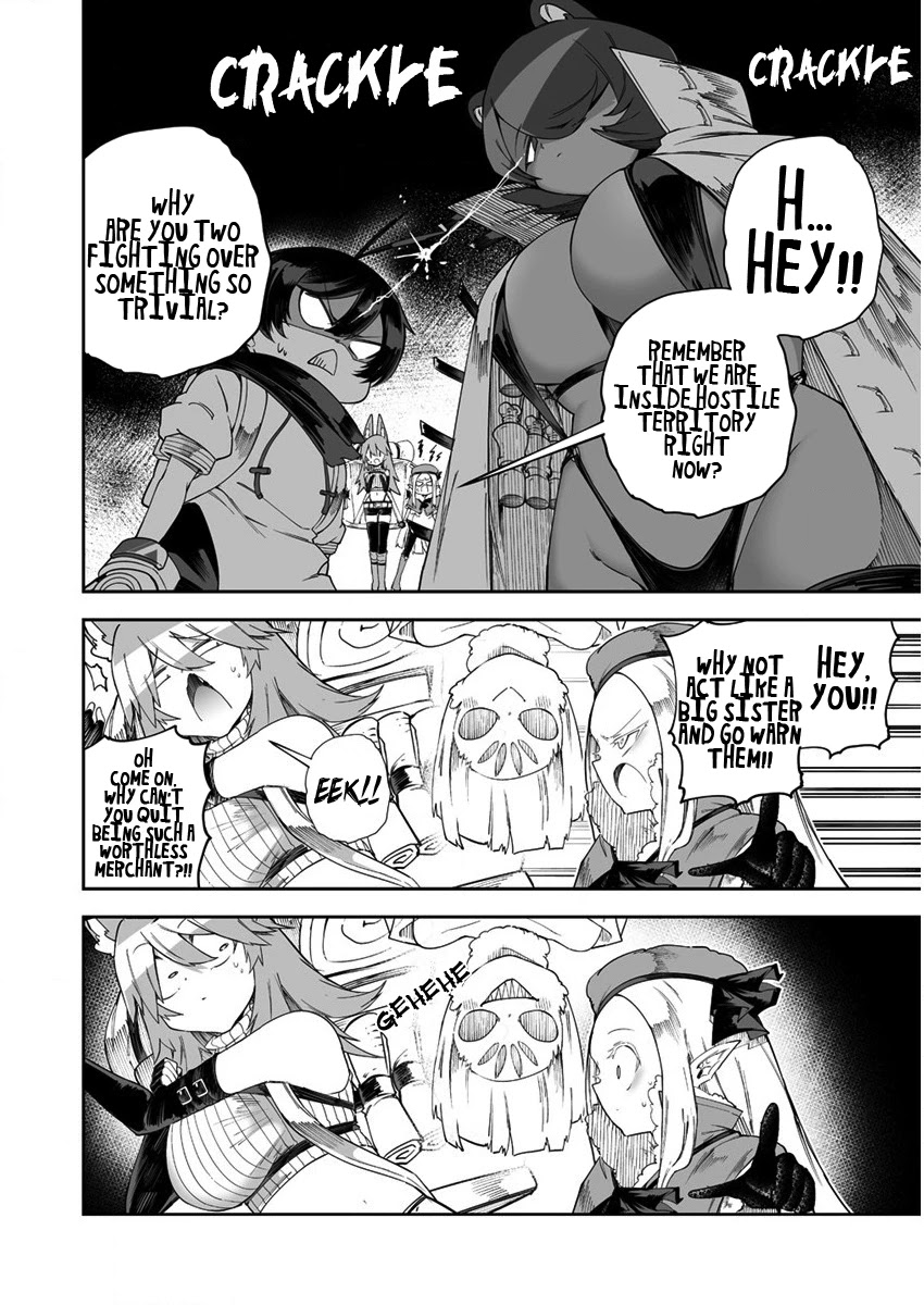 Shiboritoranaide, Onna Shounin-san Chapter 27.2 page 3 - Chapter 27.2: Hataori 1 Part 2