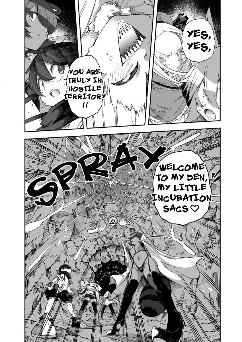 Shiboritoranaide, Onna Shounin-san Chapter 27.2 page 4 - Chapter 27.2: Hataori 1 Part 2