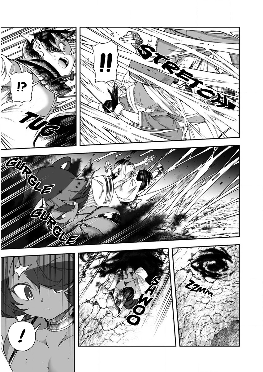 Shiboritoranaide, Onna Shounin-san Chapter 27.2 page 6 - Chapter 27.2: Hataori 1 Part 2