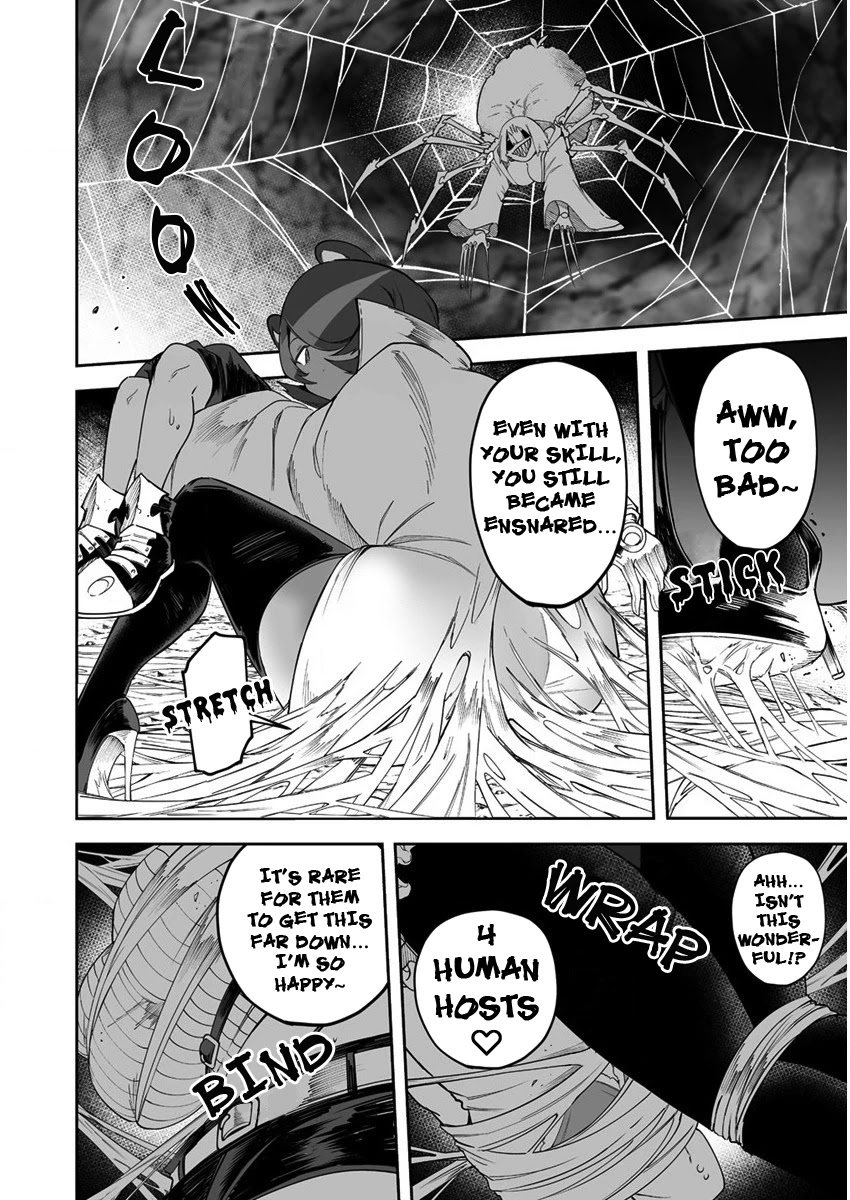 Shiboritoranaide, Onna Shounin-san Chapter 27.2 page 7 - Chapter 27.2: Hataori 1 Part 2