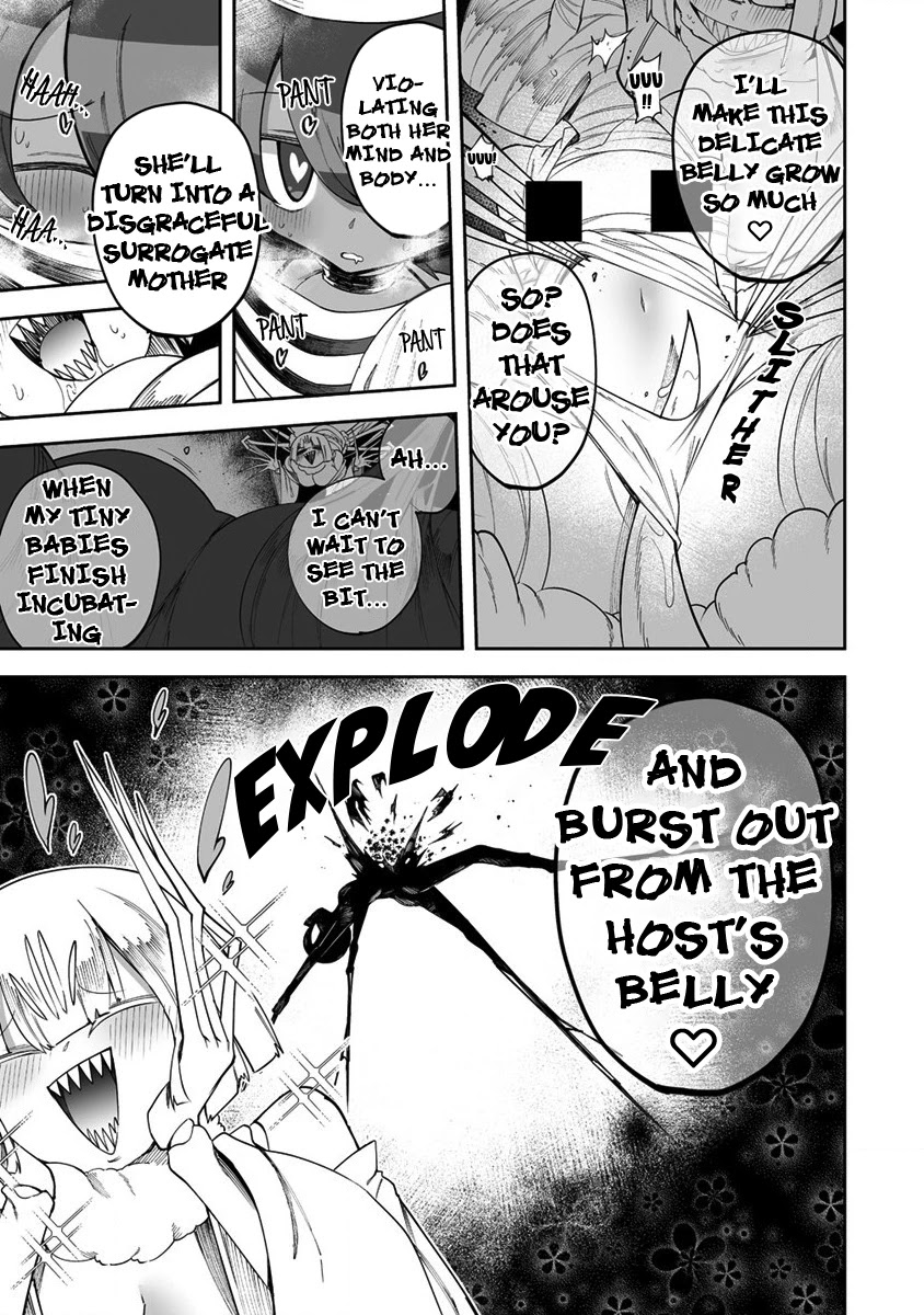 Shiboritoranaide, Onna Shounin-san Chapter 29.1 page 11 - Chapter 29.1: Hataori 3 Part 1