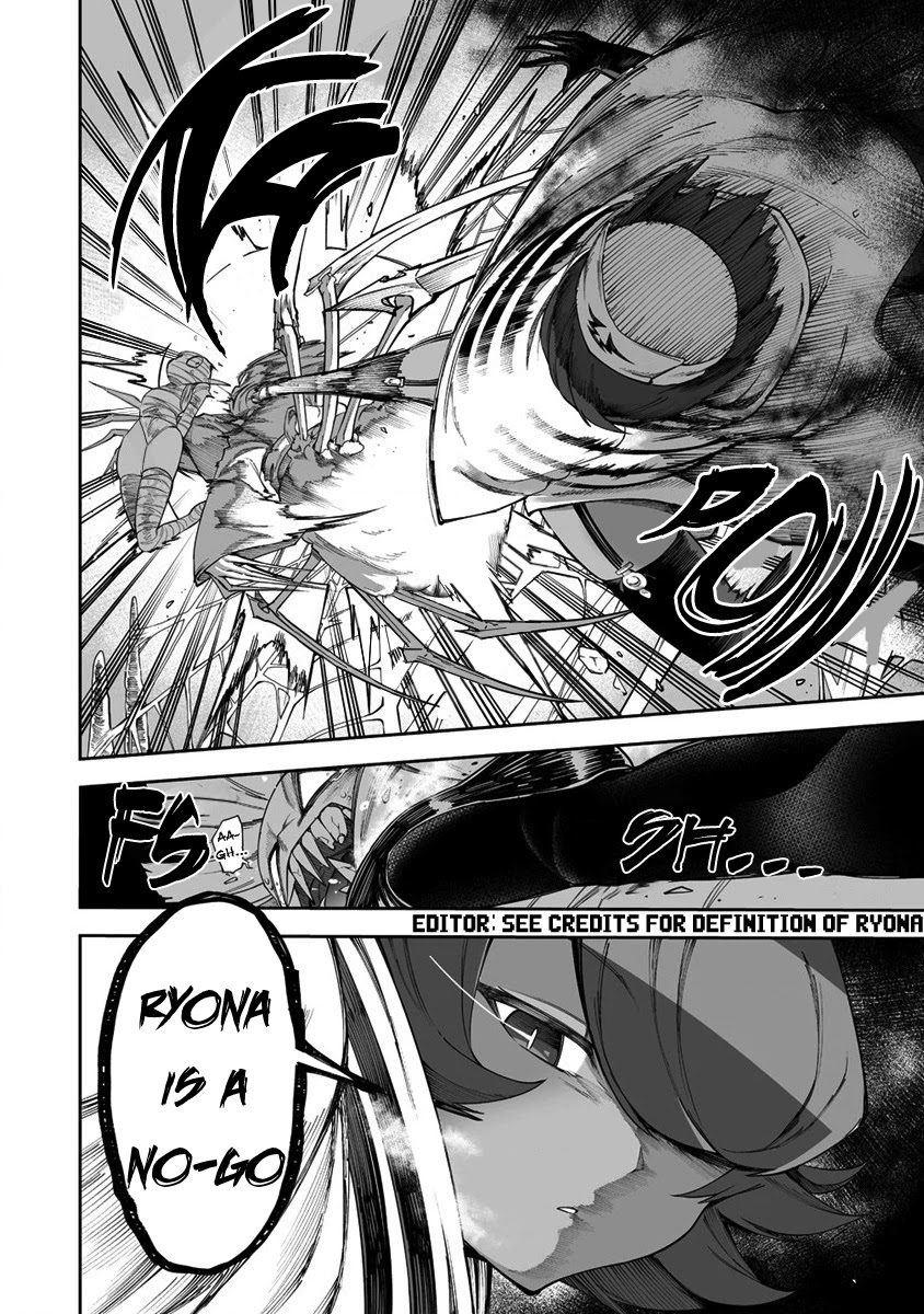 Shiboritoranaide, Onna Shounin-san Chapter 29.1 page 12 - Chapter 29.1: Hataori 3 Part 1