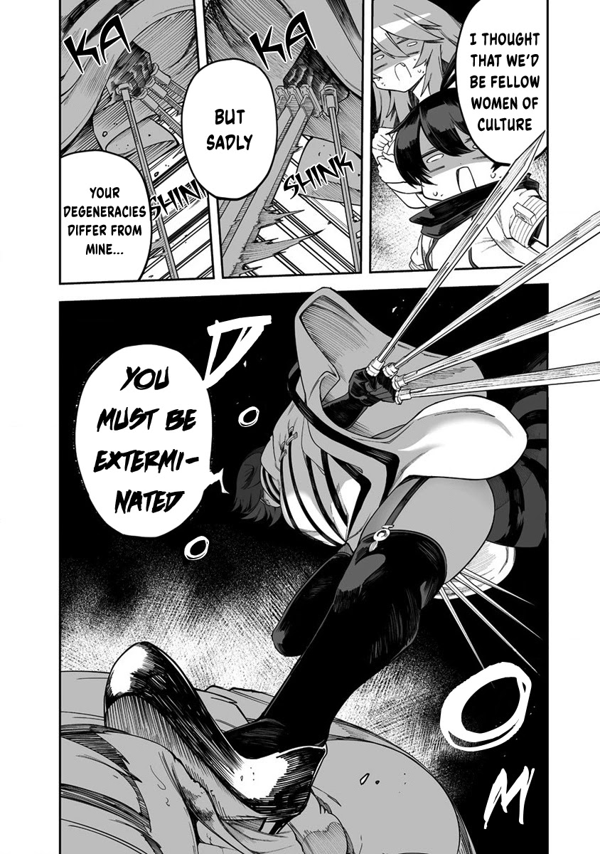 Shiboritoranaide, Onna Shounin-san Chapter 29.1 page 13 - Chapter 29.1: Hataori 3 Part 1