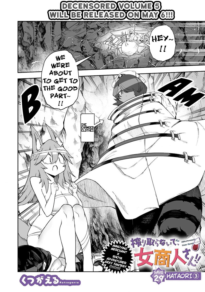 Shiboritoranaide, Onna Shounin-san Chapter 29.1 page 4 - Chapter 29.1: Hataori 3 Part 1