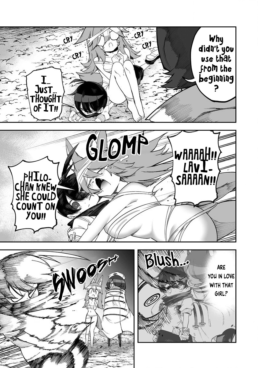 Shiboritoranaide, Onna Shounin-san Chapter 29.1 page 5 - Chapter 29.1: Hataori 3 Part 1