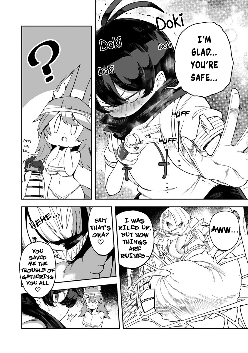 Shiboritoranaide, Onna Shounin-san Chapter 29.1 page 6 - Chapter 29.1: Hataori 3 Part 1
