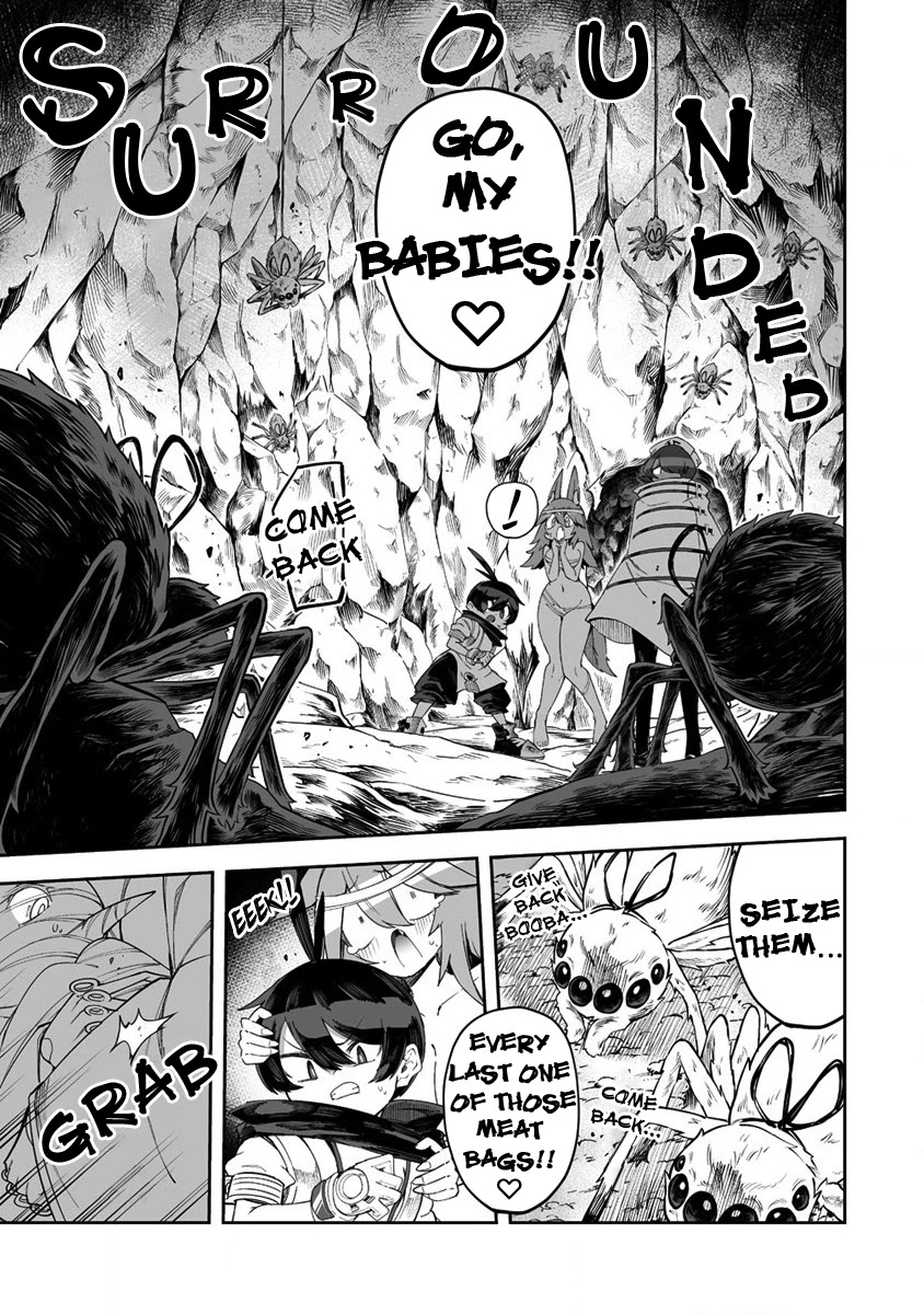Shiboritoranaide, Onna Shounin-san Chapter 29.1 page 7 - Chapter 29.1: Hataori 3 Part 1